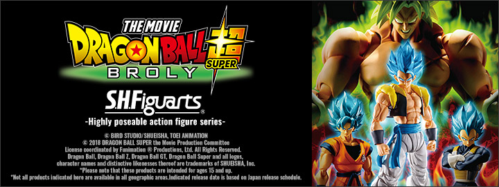 THE MOVIE DRAGON BALL SUPER BROLY S.H.Figuarts -Highly poseable action figure series-