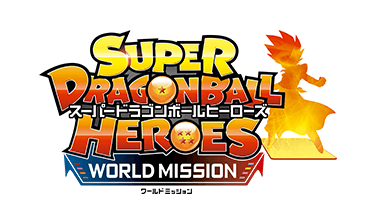 DRAGON BALL HEROES WORLD MISSION