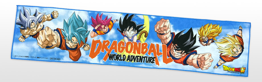 Goku towel